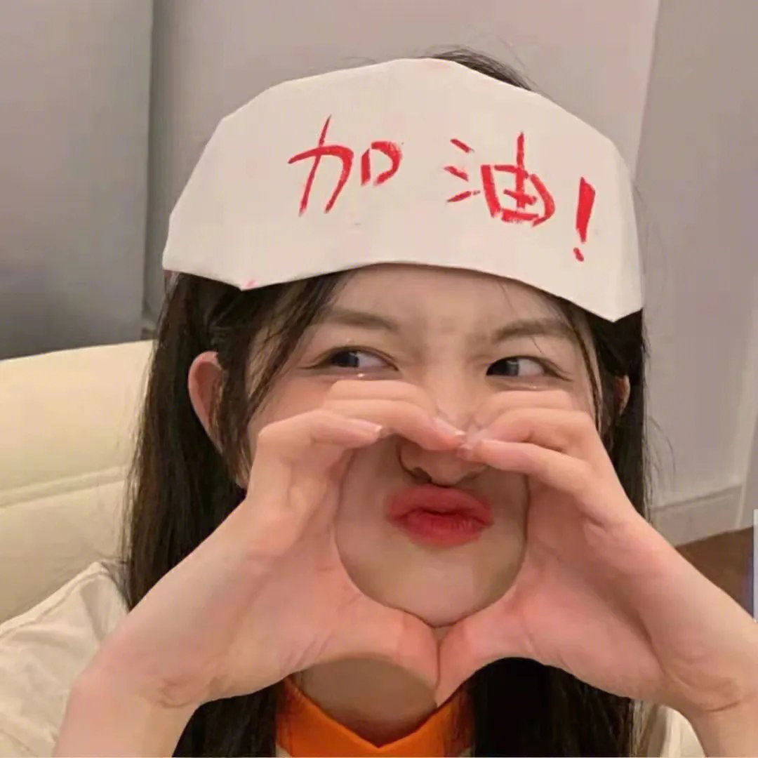 异形战争